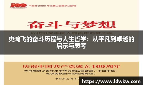 星空电竞官网
