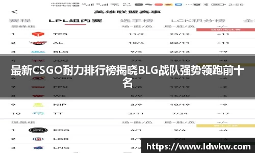 星空电竞app